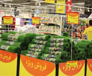 فروش چمن مصنوعی ایرانیان سونار با تخفیف ویژه در هایپراستار